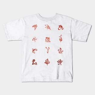 Dragonmarks Kids T-Shirt